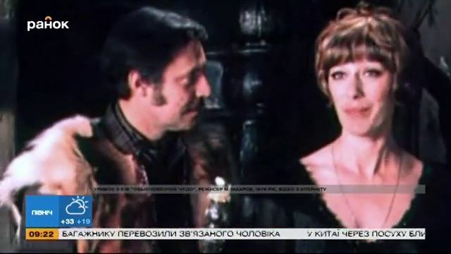 Жизнь артиста: Екатерина Васильева смотреть онлайн