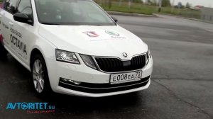 Шкода Октавия +NEW SKODA OCTAVIA 2017+ Обзор