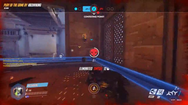 Overwatch 4 HP genji save смотреть онлайн