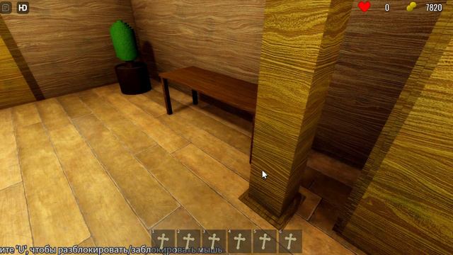 Что это Doors, нашел много крестов!!! смотреть онлайн