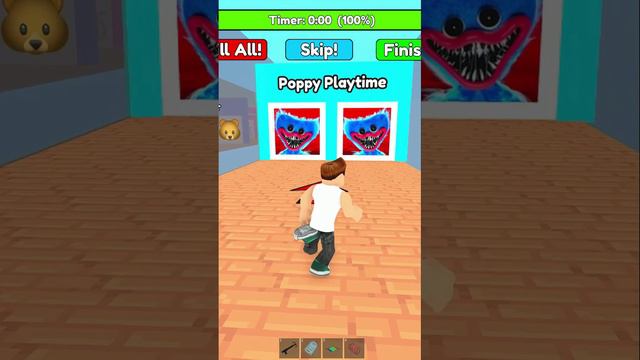 Угадай логотип: проверь себя в роблокс смотреть онлайн