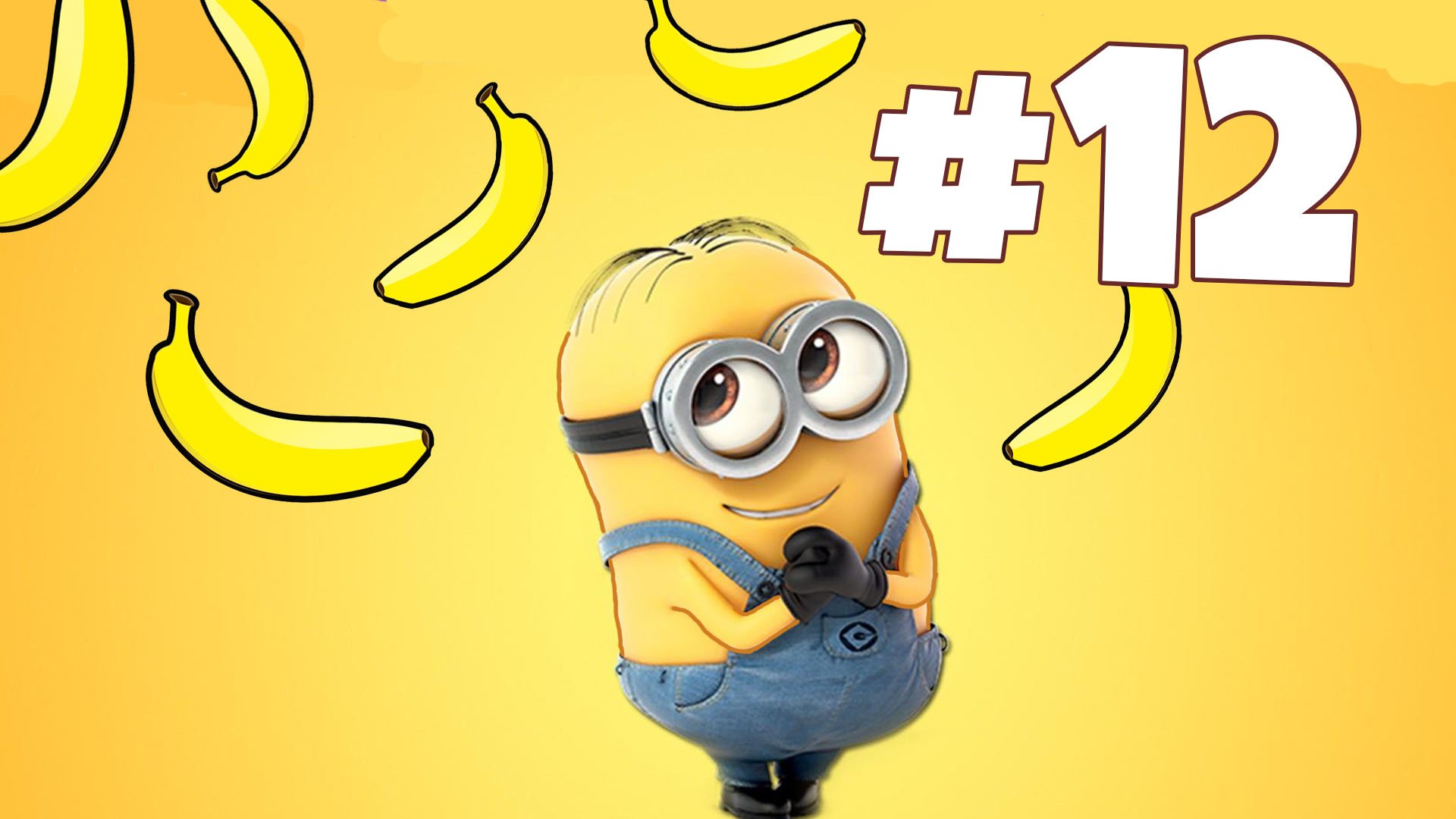 Миньоны, добываем бананы, зарабатываем наклейки. Гадкий Я и его друзья.