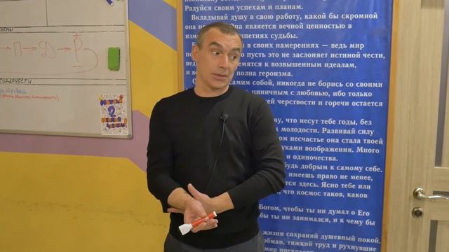 🔴Возмещение ущерба, перепады настроения, быть самим собой _ Валерий Халилев _ Лекция вопрос-ответ#1 смотреть онлайн