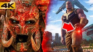 Какой Бог заключён в Камне РЕАЛЬНОСТИ | Мстители 4: Конец игры