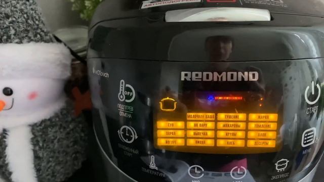 Обзор любимой мультиварки REDMOND RMC-M90. Служит у нас уже больше года и не разу не подвела! смотреть онлайн