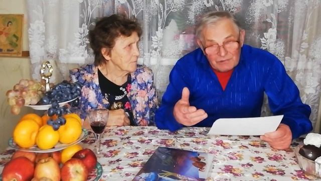 В Честь Дня Рождения любимой сестры Людмилы смотреть онлайн