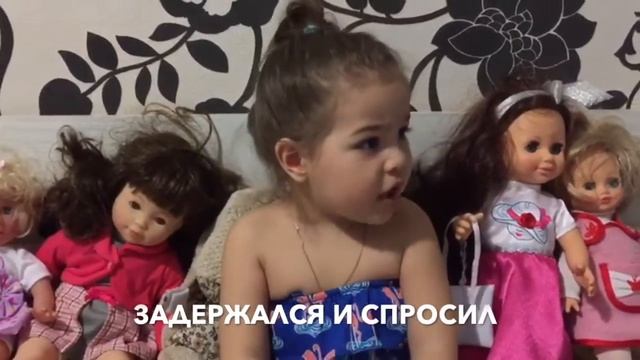 Стихотворение Утёнок (О.Чернорицкая) Амина 2,6 года смотреть онлайн