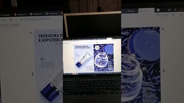 Самые выгодные предложения в каталоге #18??? смотреть онлайн