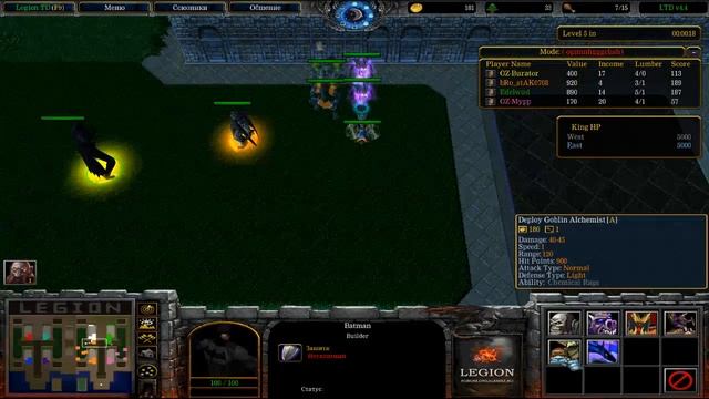 Нашла микрофон смотреть онлайн