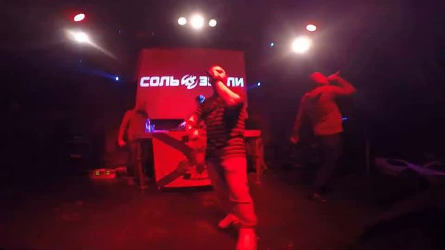 Малый Кристалл - Не сказка смотреть онлайн