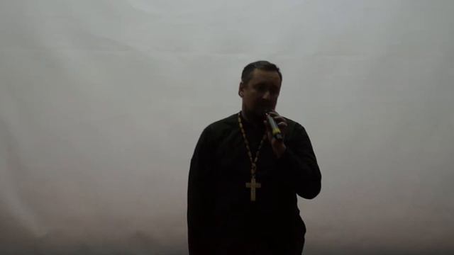 15 февраля 2017 года. Выступление иерея Дмитрия Боголюбова в ДК после фильма "Поп" смотреть онлайн