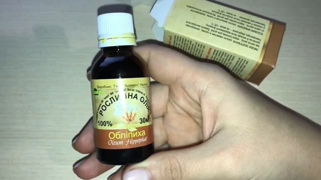 Это Желтое МАСЛО чистит ПЕЧЕНЬ, СОСУДЫ, лечит ЖЕЛУДОК , НЕРВЫ КРЕПКИЕ. смотреть онлайн
