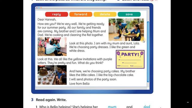 3 form 17 03 смотреть онлайн