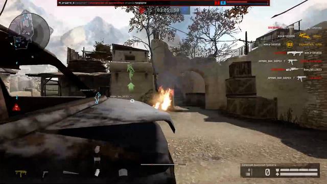 ЖАС000ЖАС И БРАТ ШАЛИХА ПИДОУЕБКИ СДОХНИТЕ Warface 2020 01 16 18 36 37 125 смотреть онлайн