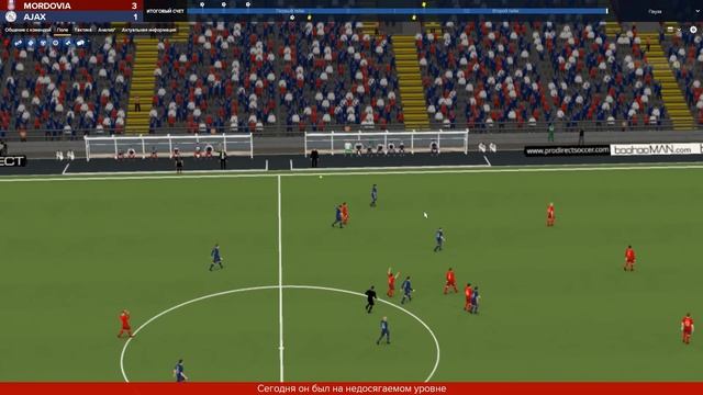 Football manager 2018. Прохождение № 52 смотреть онлайн