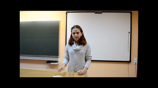 Вода в перевернутом стакане 1 смотреть онлайн