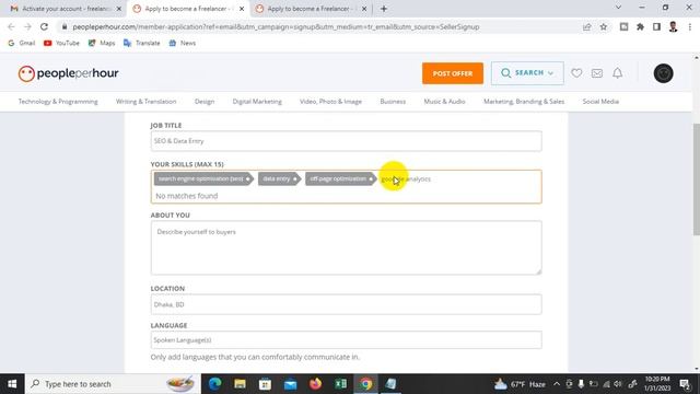 How To Create Peopleperhour Account Step by Step Bangla Tutorial | How To Apply For Job | смотреть онлайн
