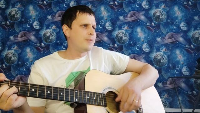 песня под гитару.перловую кашу за родину нашу( кавер) смотреть онлайн