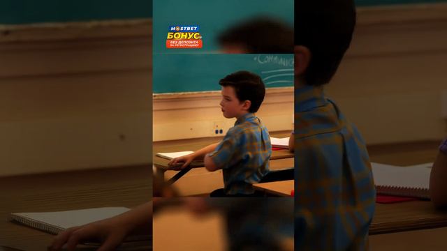 Гений пацан на первом уроке делает всем замечания #сериал #кино #фильм смотреть онлайн