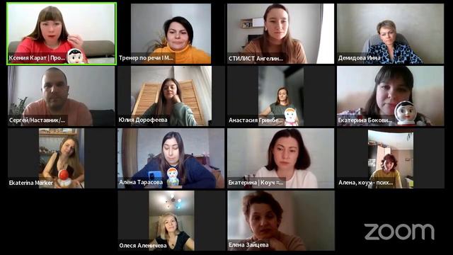 Поздравление с 8 марта моих наставляемых смотреть онлайн