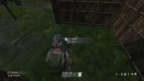 Строим опорный пункт