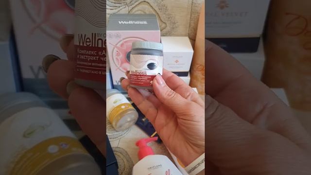 Распаковка заказа по каталогу #1 2022 года. смотреть онлайн