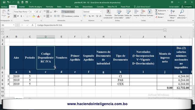 Impuestos Bolivia El RC IVA CON EXCEL - SUELDOS смотреть онлайн