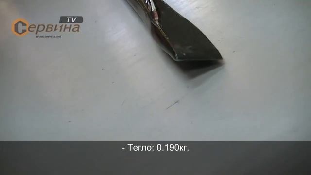 Секач за бетон и мазилка Ausonia AU47050 - 10х250мм смотреть онлайн