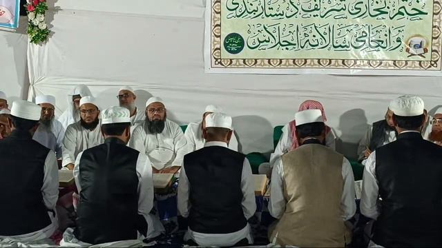 live! Salana Jalsa-Takmile Hifz & Khatme Bukhari | Qari Rashid Ahmed Ajmeri | @ Darul Uloom Tarapur смотреть онлайн