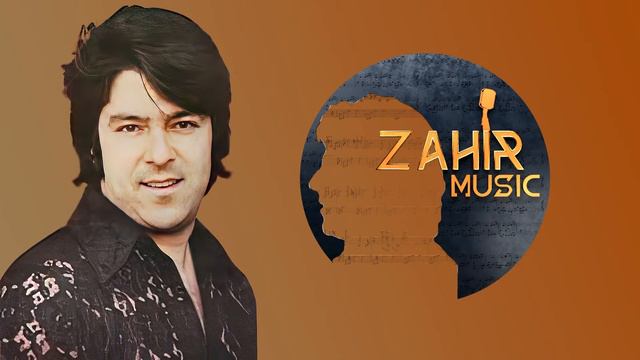 Ahmad Zahir احمد ظاهر - Gule Sangam گل سنگم