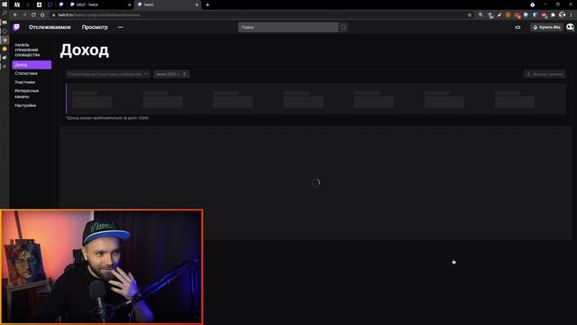 🔥 МЕНЯ ВЗЯЛИ В 89SQUAD