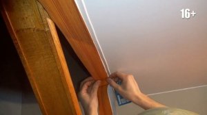 Обклеить балку самоклейкой под дерево. Оптимальное решение. Дача 125. 16+