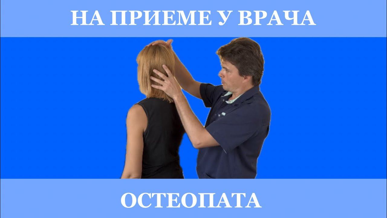 Евгений Бродин