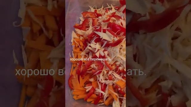 Рецепт быстрой и вкусной?капусты? смотреть онлайн