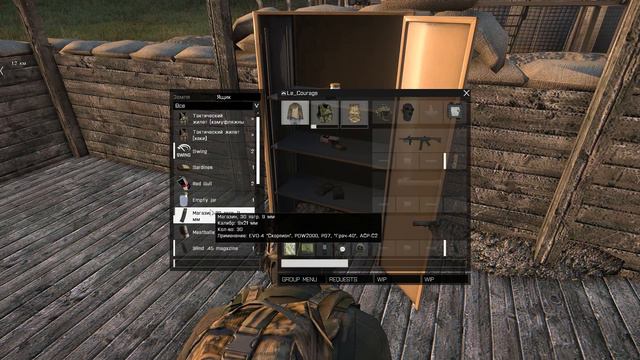 ARMA 3 EPOCH | РУССКИЙ ЛЕТСПЛЕЙ | СЕРИЯ 6 Соборы смотреть онлайн