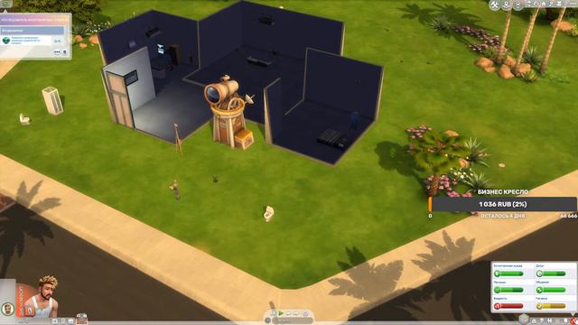 В этом мире не осталось того что нужно мне смотреть онлайн