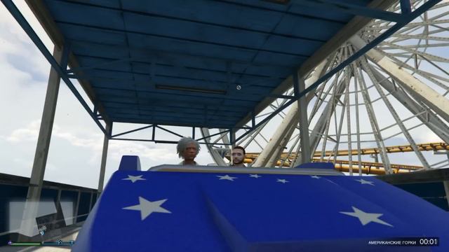 Let`s GET IT STARTED! - Gta 5 Online смотреть онлайн