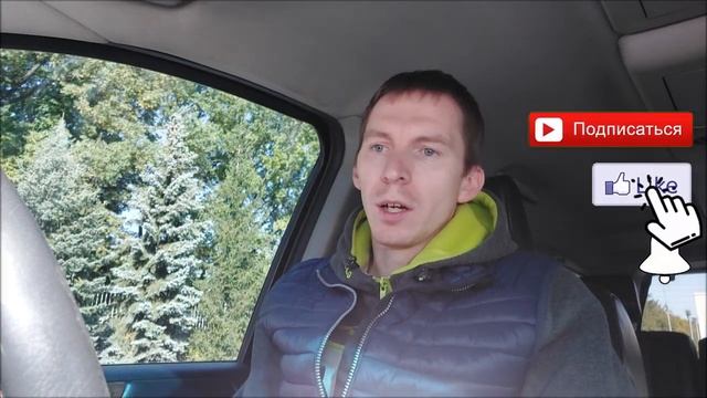 ВОДИТЕЛЬ!!! ВКЛЮЧИ ФАРЫ!!!! НЕ НАРУШАЙ ПДД! смотреть онлайн