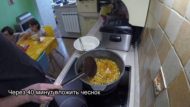 Плов узбекский с нутом и чесноком из риса Лазер смотреть онлайн