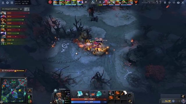 ЛЕСНОЙ ХУСКАР ОТ ВП! | Virtus.Pro vs NoTechies #2 (BO3) by NS | ESL One DPC 2021 смотреть онлайн