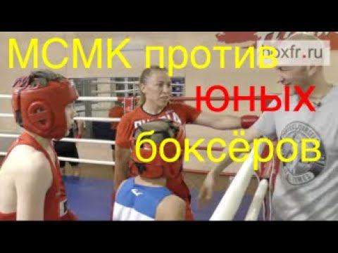 MCMK Cаадат Далгатова против юных боксёров смотреть онлайн