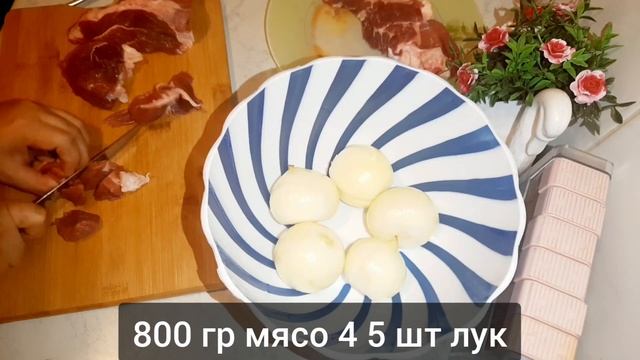 Домашние кулинарные секреты