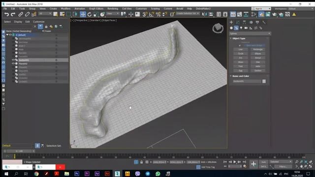 7_Экстерьер архитектурных сооружений в 3ds Max. Моделирование водоемов, ручьев смотреть онлайн