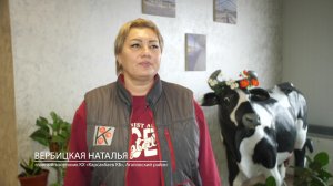 Особенности деятельности крупнейших предприятий молочного животноводства Челябинской области