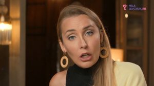 Как полюбить себя и перестать быть "удобной"? Мила Левчук