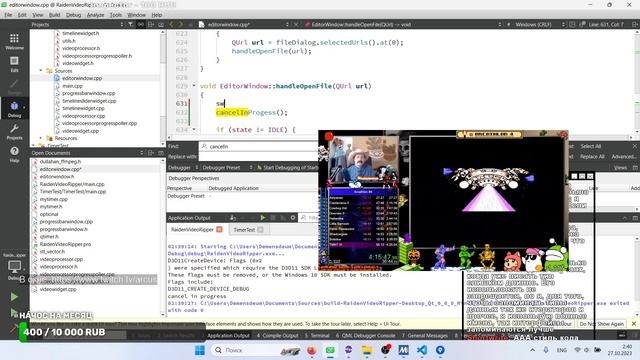 Прога для обрезки видео на Windows #30 смотреть онлайн