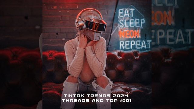 Толстый Как Конфета