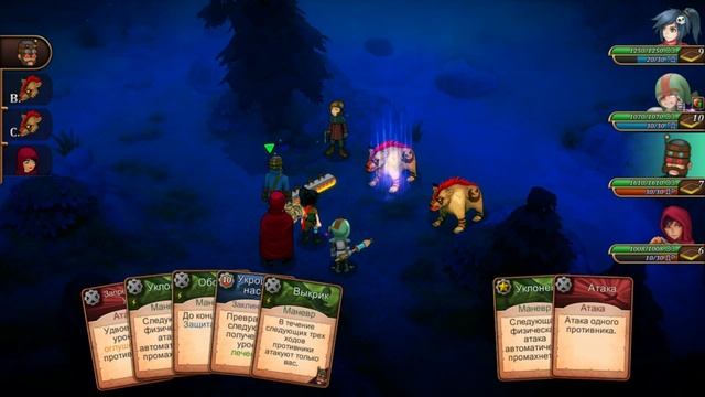 Прохождение Trulon: The shadow engine #13 - Отец смотреть онлайн