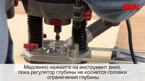 Как использовать фрезер для дерева?