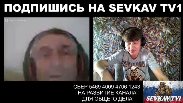 ЧАТ РУЛЕТКА !!! НИЧЕГО НЕ МЕНЯЕТСЯ . смотреть онлайн